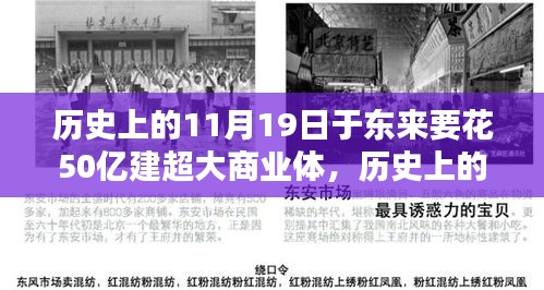 第3827頁
