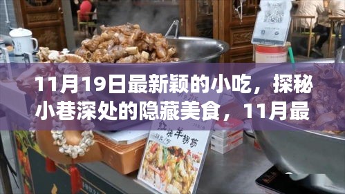 產(chǎn)品展示 第731頁(yè)