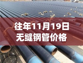 產品展示 第728頁