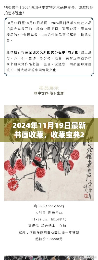 聯系我們 第879頁