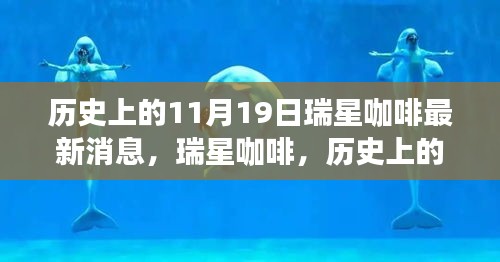 工程案例 第721頁