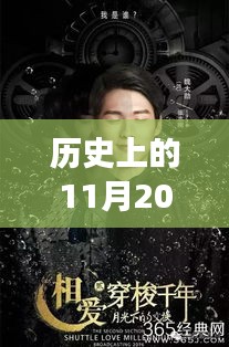網(wǎng)飛新劇暖心時(shí)光,11月20日上線(xiàn),講述友情與陪伴的溫馨日常故事