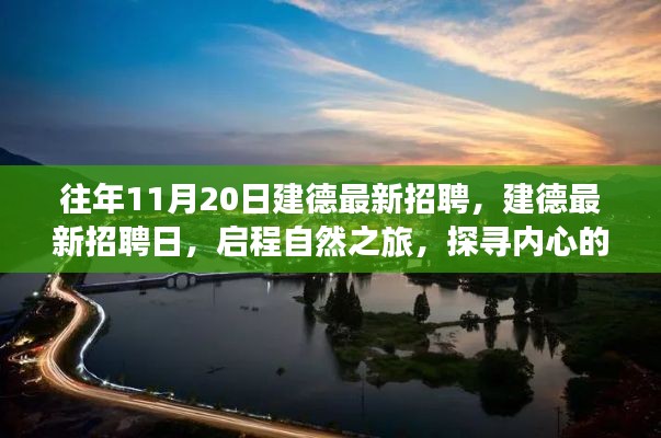 計日程功 第7頁