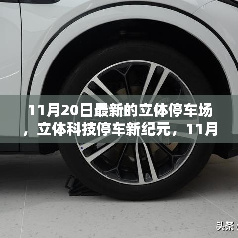 狗尾續(xù)貂 第7頁(yè)