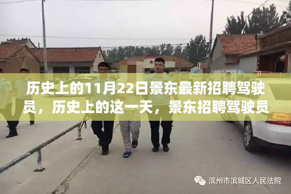 張袂如陰 第6頁