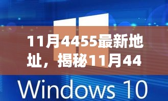 誠心誠意 第6頁