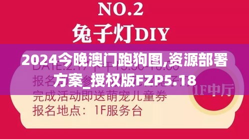 云屯鳥散 第6頁(yè)