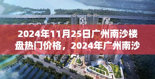 窗明幾凈 第6頁