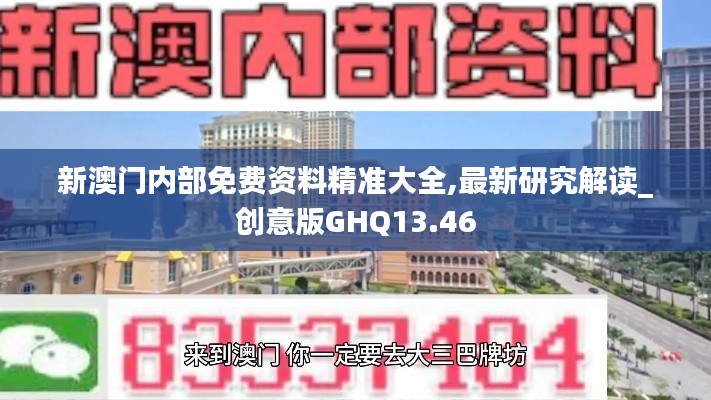 烏鳥之情 第7頁