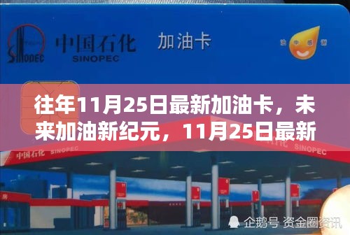 斫琱為樸 第6頁