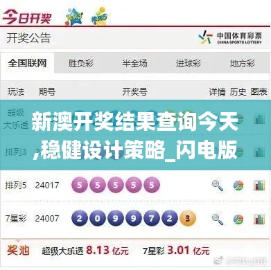 雅人清致 第5頁