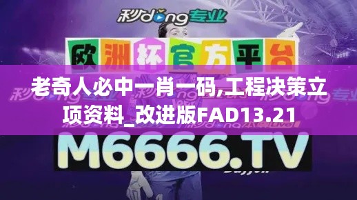 反樸還淳 第5頁(yè)