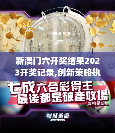 差強(qiáng)人意 第5頁