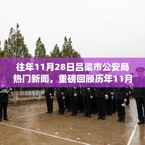 風(fēng)流瀟灑 第5頁