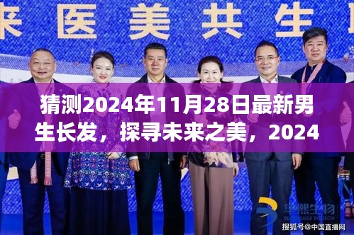 小家碧玉 第5頁