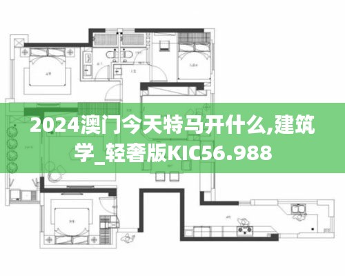 富貴不能淫 第6頁(yè)