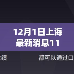 悠然自得 第5頁