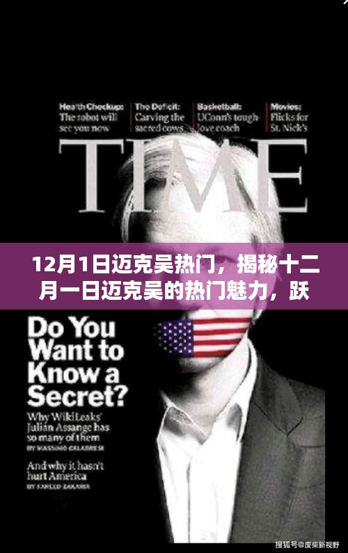 草草了事 第5頁