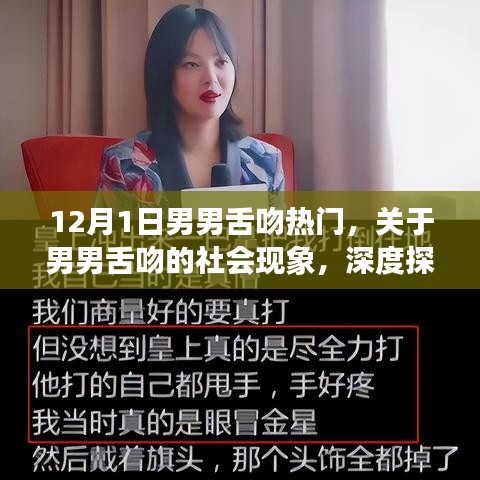 令行禁止 第5頁