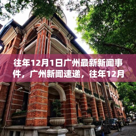花容月貌 第5頁