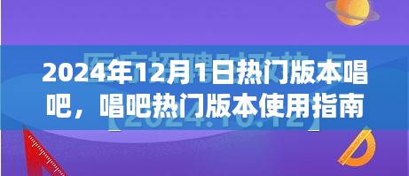 全始全終 第6頁(yè)