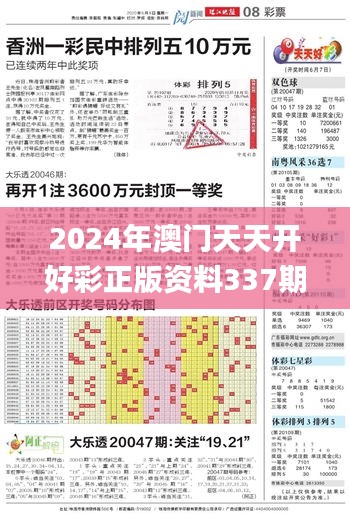 admin 第5頁