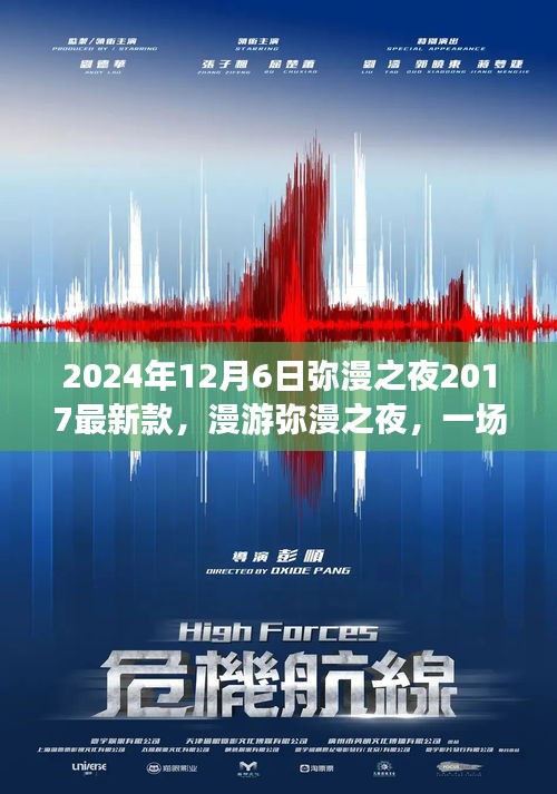 拋磚引玉 第4頁(yè)