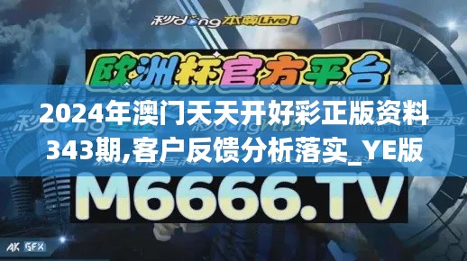 矯揉造作 第4頁(yè)