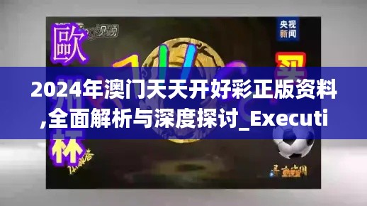 長(zhǎng)安米貴 第5頁(yè)