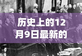 丟三拉四 第4頁(yè)