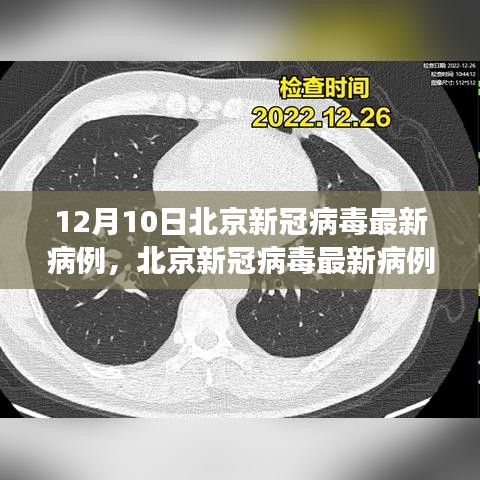 學而不厭 第5頁