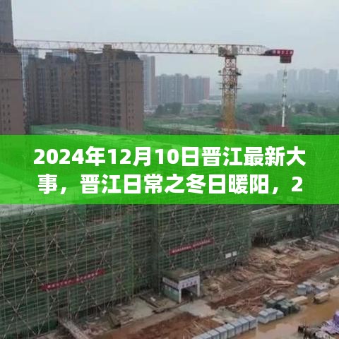 淺笑輕吟夢一曲 第5頁