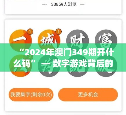 鳥(niǎo)駭鼠竄 第4頁(yè)