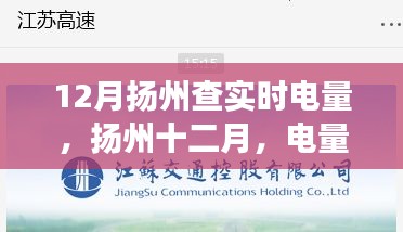 澹泊明志，寧靜致遠 第6頁