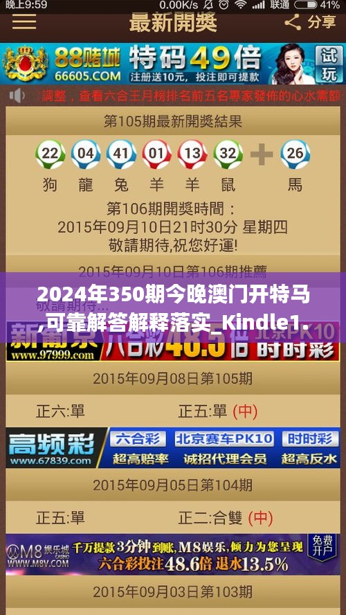 貴人善忘 第5頁(yè)