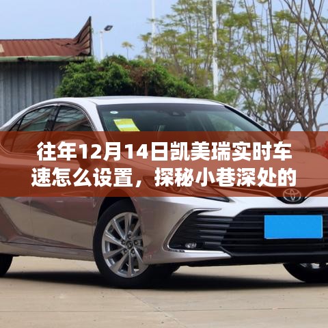 篤學(xué)好古 第5頁