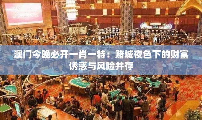 樸實無華 第4頁