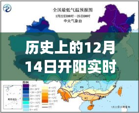 張口結(jié)舌 第4頁