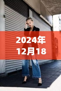 計(jì)日程功 第5頁(yè)