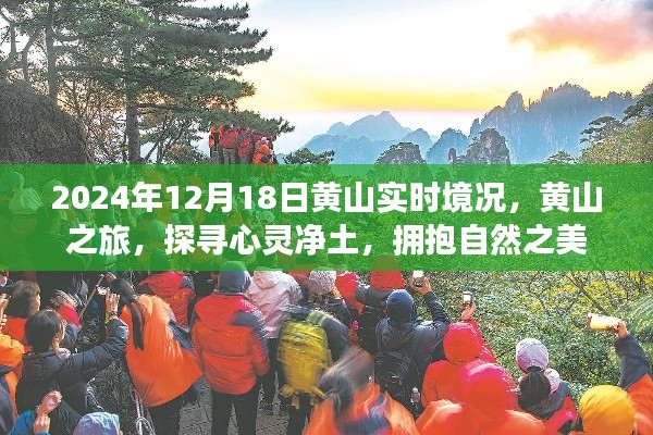 一張一翕 第5頁