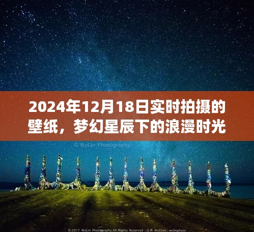 烏鳥之情 第5頁