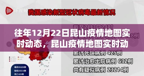 觀往知來 第5頁