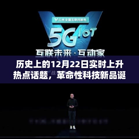 斫琱為樸 第4頁