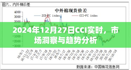見(jiàn)賢思齊 第4頁(yè)