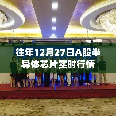 讀書三到 第5頁