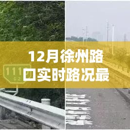 重張旗鼓 第4頁