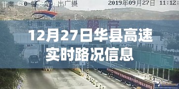 鳥驚魚駭 第4頁