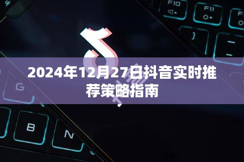 發奮圖強 第4頁
