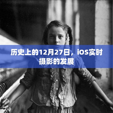 法貴必行 第4頁