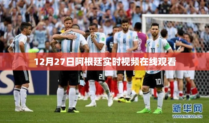 眉開眼笑 第4頁